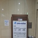발리목욕탕 | 구미 설연휴 목욕탕 사우나 발리스파 내돈내산 후기