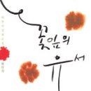 하루비 이미지