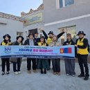 서정대학교 이미지