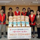 부산우체국 이미지