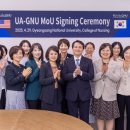 간호대로 이미지