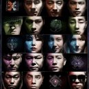 뽑기의민족 이미지