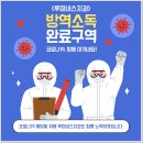 루미네스치과 이미지