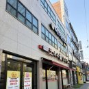 조마루감자탕 중동남부2호점 이미지