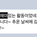 도토리미술학원