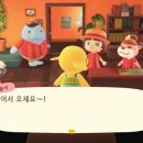 파라다이스힐링 이미지