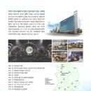 (주)딜러타이어 이미지