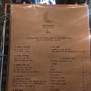 달빛과일 중랑점 | [중랑구 술집] 사가정 위스키 맛집 '문라이트 위스키바'_사가정 술집, 면목동 술집, 사가정 혼술