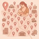 선산대로8-7 | 👶 구미 수유실 있는 곳 30선 📍 아기와 함께 외출 시 참고하세요!