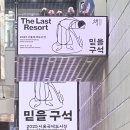 국제인쇄소 네이버블로그