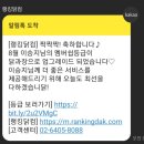 달리는커피제주