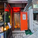 맥거핀 | 홍대연극 홍대데이트 코스 로맨틱톡 맥거핀씨어터 방문 후기