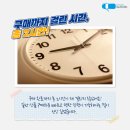 평해카센타 | 리본카 자동차구매 생생TMI : 모든 것이 완벽해요!