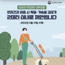 2024년 9월 9일 신문을 통해 알게 된 것들 이미지