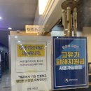 온빛 - 북구 | 배곧 증명사진 추천 ｜보정까지 만족한 온빛 사진관 솔직후기
