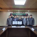 한국산업인력공단 본부