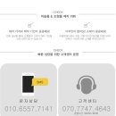 mbc 상징 조형물 이미지