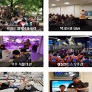 예일투어주 이미지