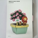 나노로그 | 66) 나노블록 DIY 추천 - 카카오프렌즈 미니팟 브릭피규어(feat. 춘식이🧸❣️🫧)
