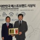 서정호 황칠 S&PANAX 네이버블로그