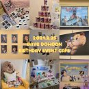 2024 데이식스 도운 생일 카페 투어 후기