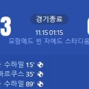 [2026 FIFA WorldCup 3차예선 A조 5R] U.A.E vs 키르기스스탄 골장면.gif 이미지