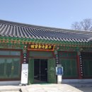화엄사성보박물관 이미지
