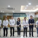 건강증진센터 이미지