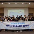 (재)화성푸드통합지원센터 티스토리