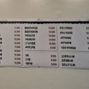 밥샵 | 영등포 맛집 밥샵 방문 후기 김치돈까스나베