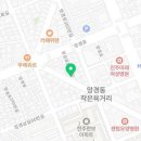 나우커피진주강남점 이미지