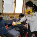 창날경로당 이미지