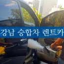 모아카서비스 이미지
