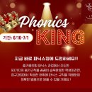 즐거움의힘어학원 이미지