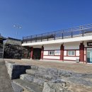 은산2리마을회관 네이버블로그