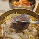 진주냉면 이미지