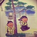 하시동2리 이미지