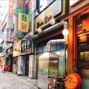 참숯구운닭갈비 이미지