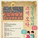 한국교육과정평가협회 이미지