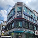 유민내과의원 이미지