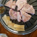 고근산흑돼지 이미지