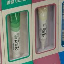 아젤리아뷰티 | 품절대란 터진 여드름 치료제 아젤리아크림 효능 효과 가격