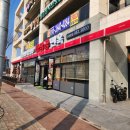 왕갈비탕 | 광주수완동맛집 [다담골면옥 수완본점] 냉면 왕갈비탕 후기