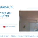 한솔에어컨시스템 티스토리
