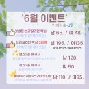 창원에스테틱 물방울관리 추천 설아뷰티