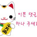 유동물원 이미지