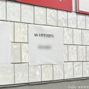 인천 소래포구 “전라도밥상” 반찬 잘나오는 한식맛집 갈치구이 된장 김치찌개 가성비 가족외식 혼밥