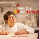 컴퍼니 이미지