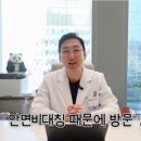 맥스구강악안면외과치과의원 이미지