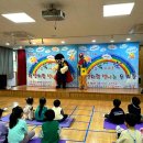 설봉초등학교유치원 이미지